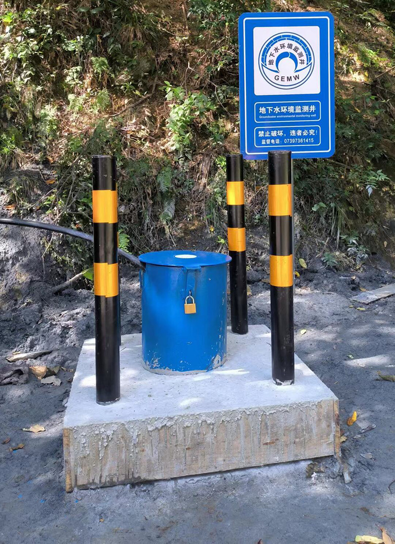 信阳商城县监测井